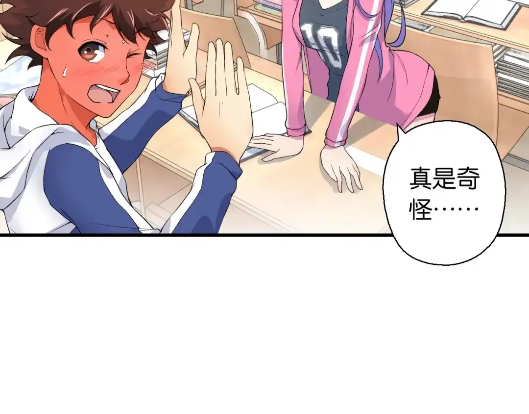 第135页