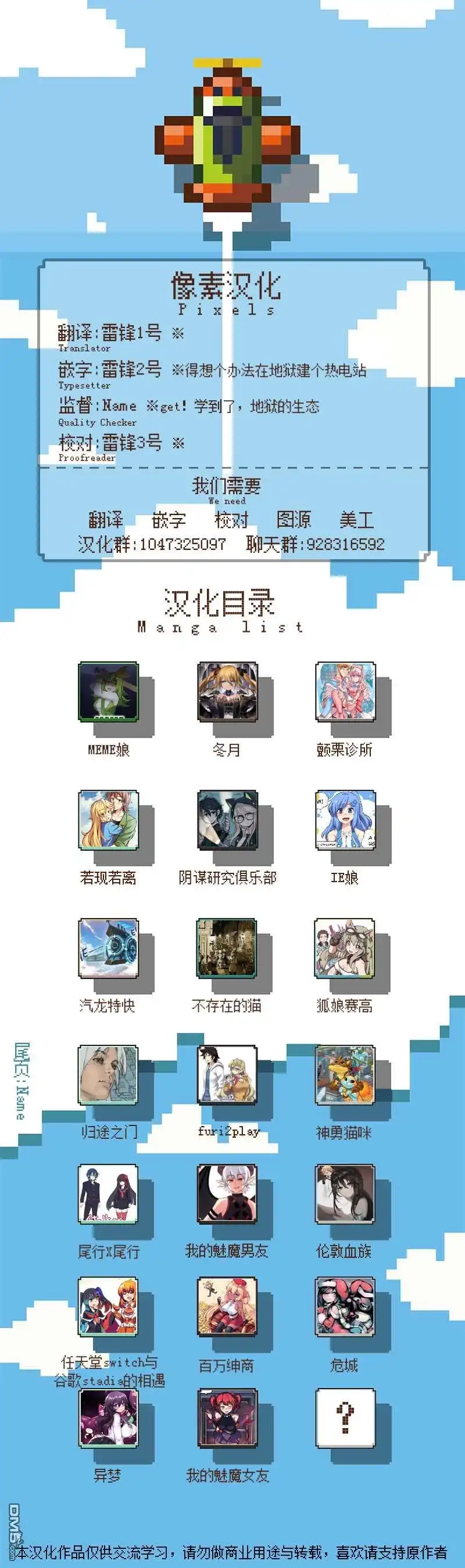 第5页