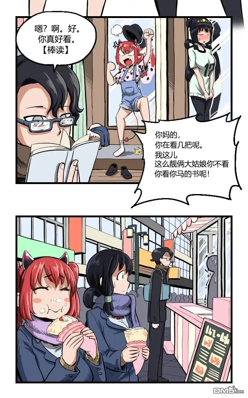 第4页