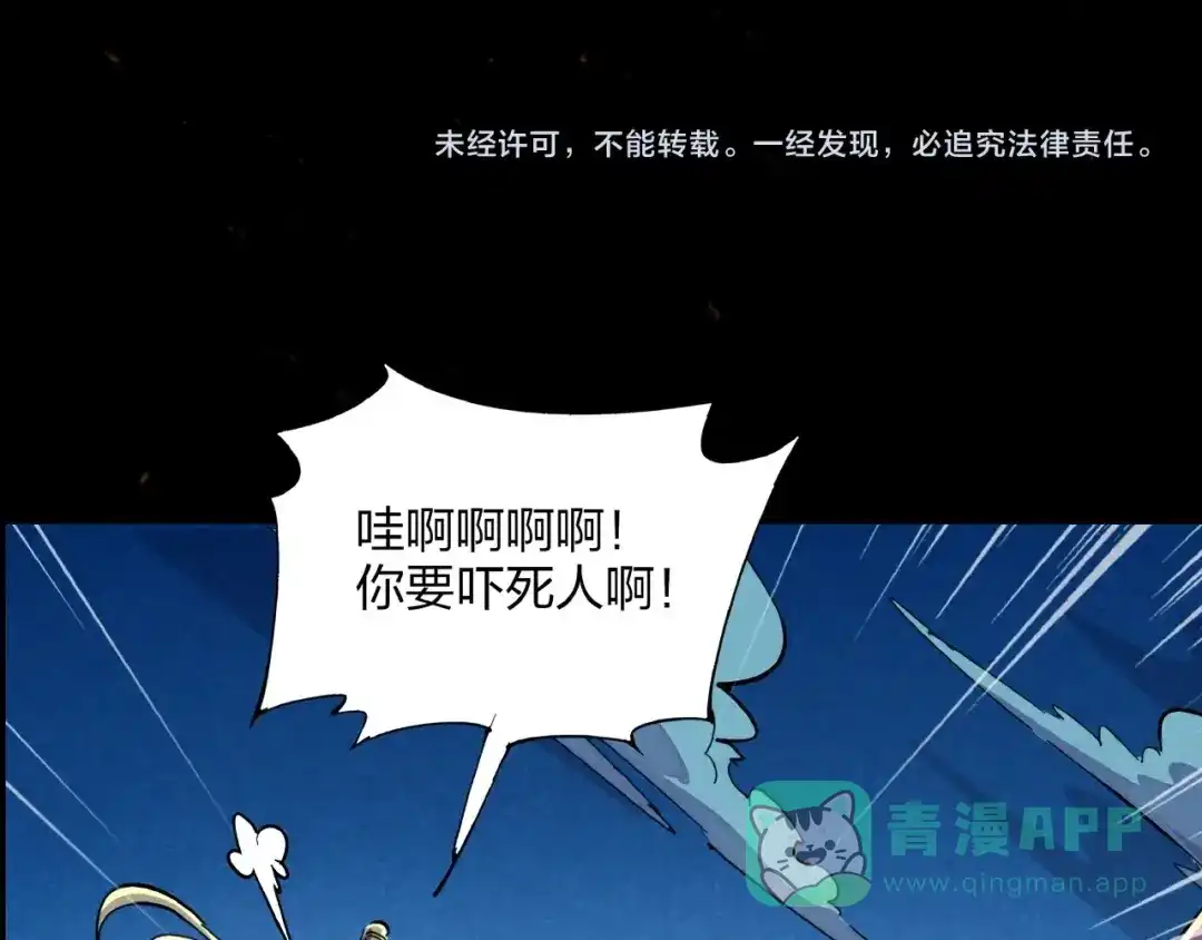第136页