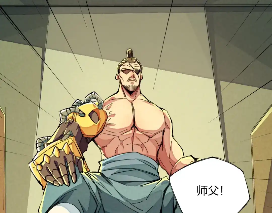 第104页