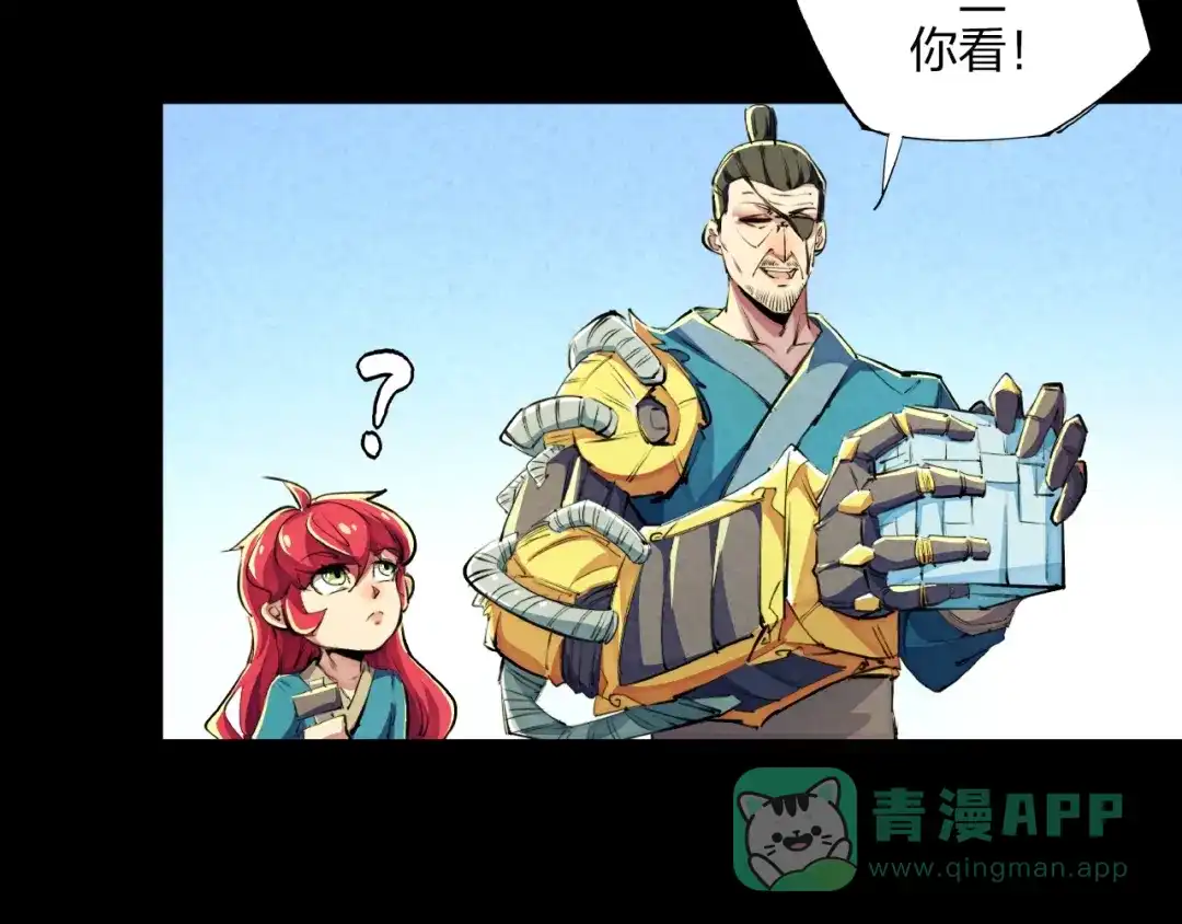 第116页