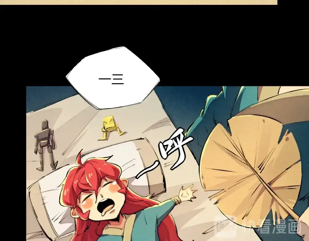 第118页