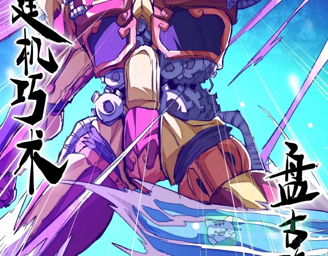 第116页