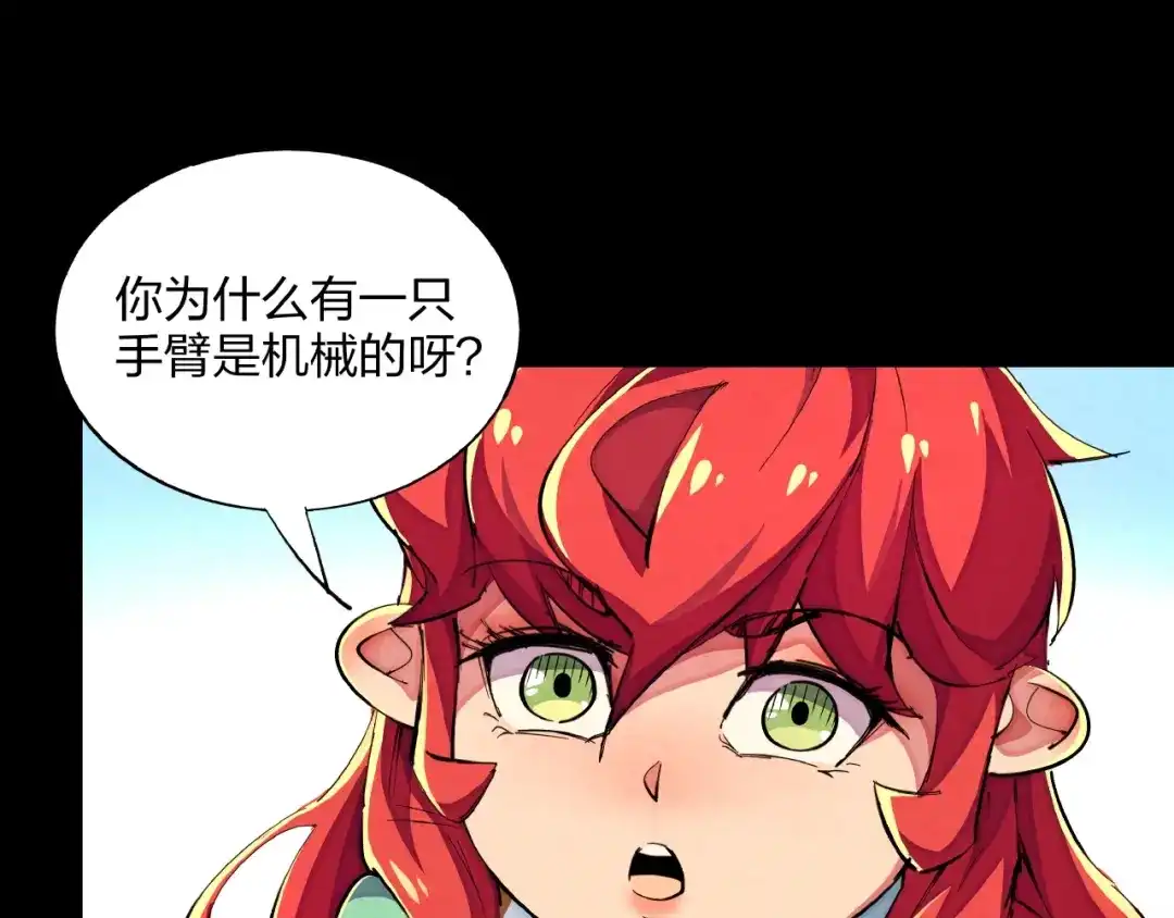 第94页