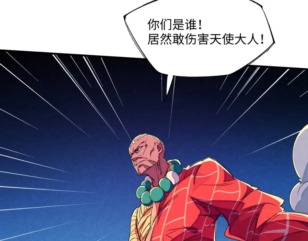 第190页