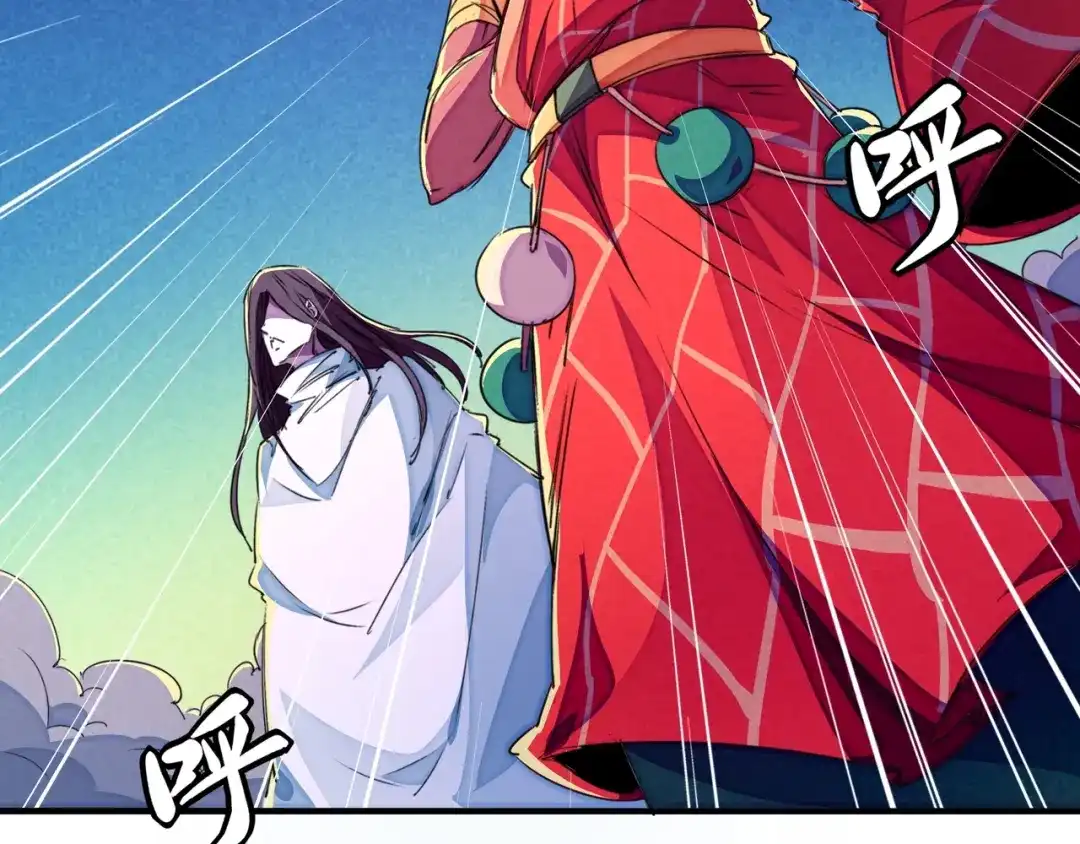 第193页