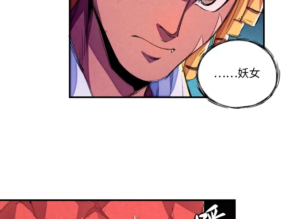 第199页