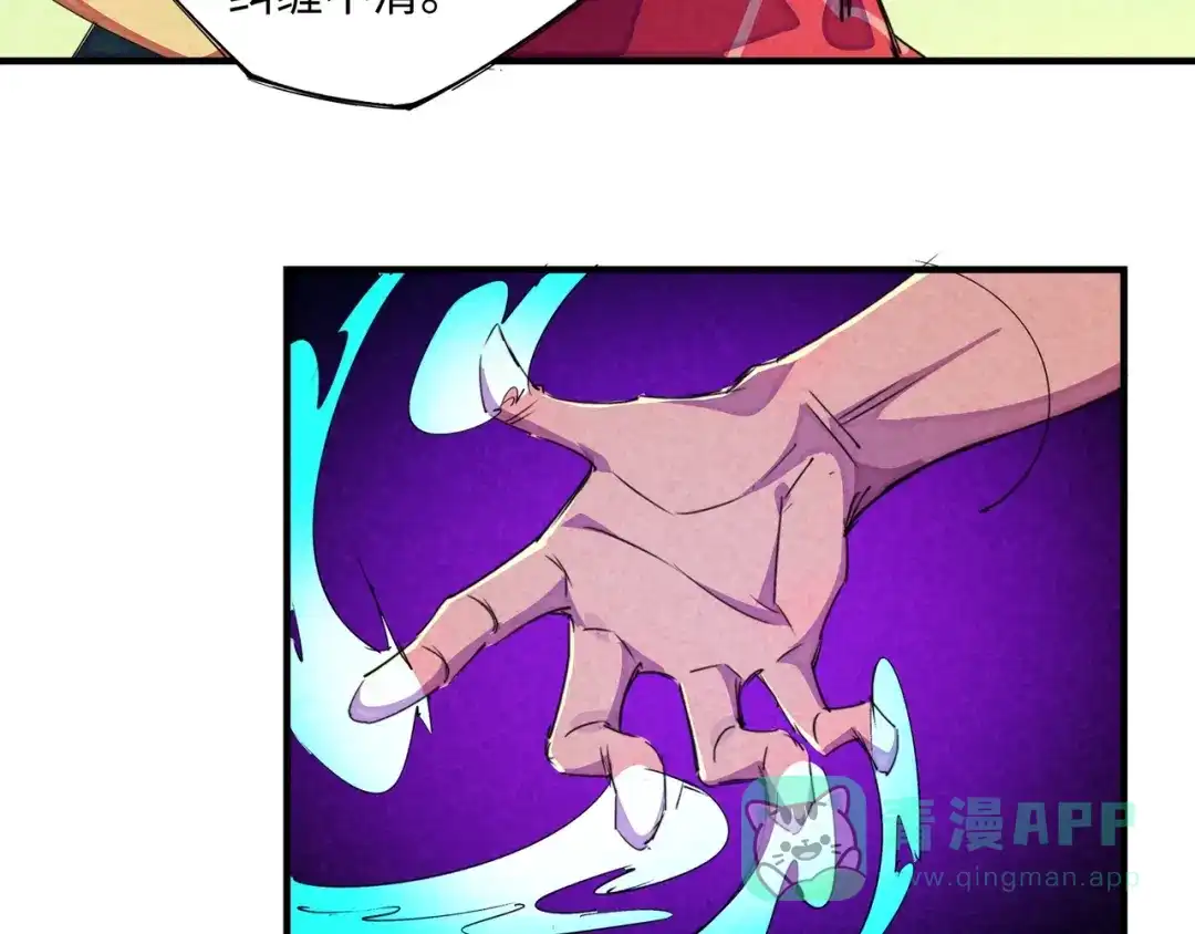 第226页