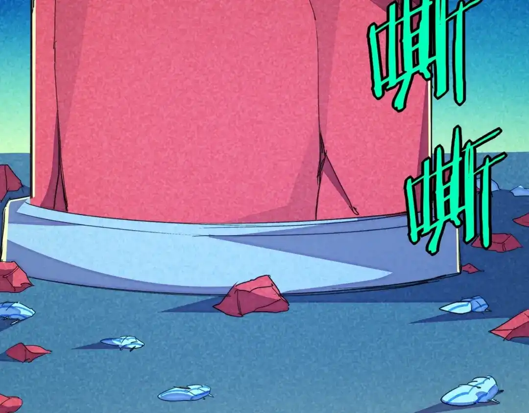 第280页
