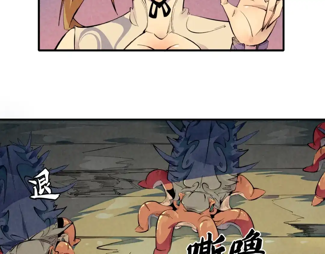 第160页
