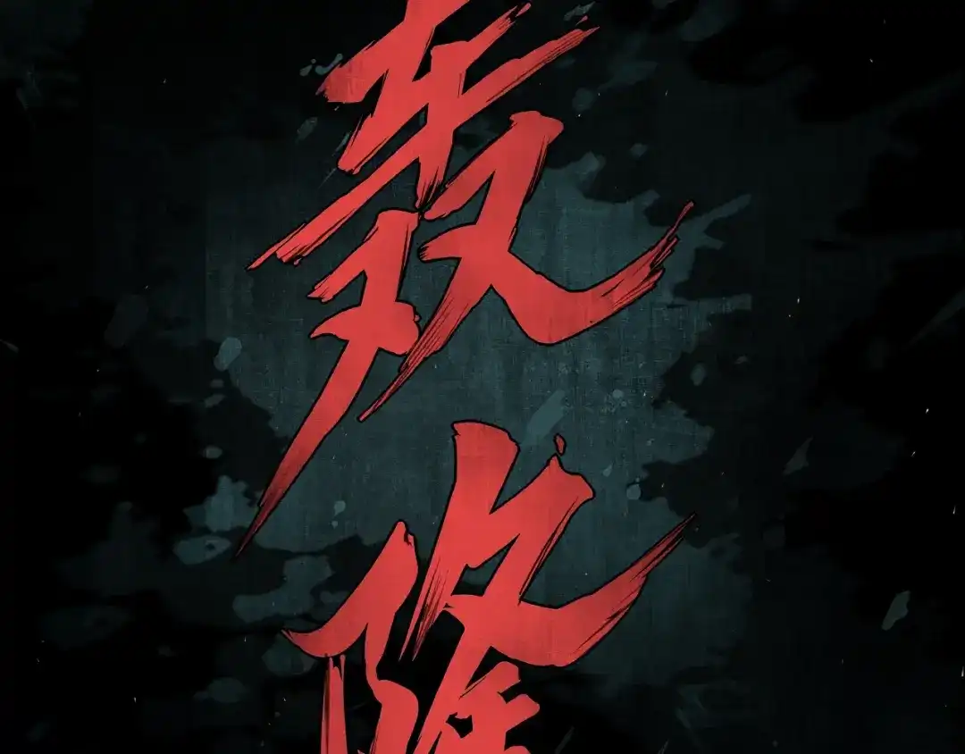 第164页