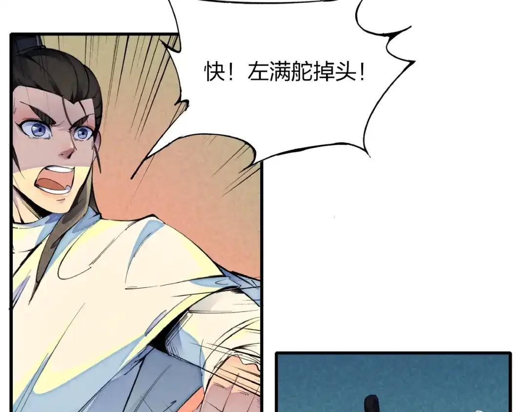 第174页