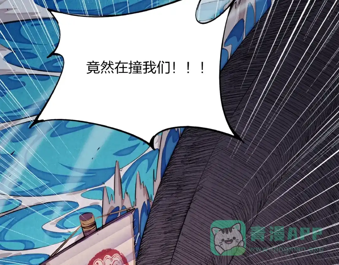 第181页