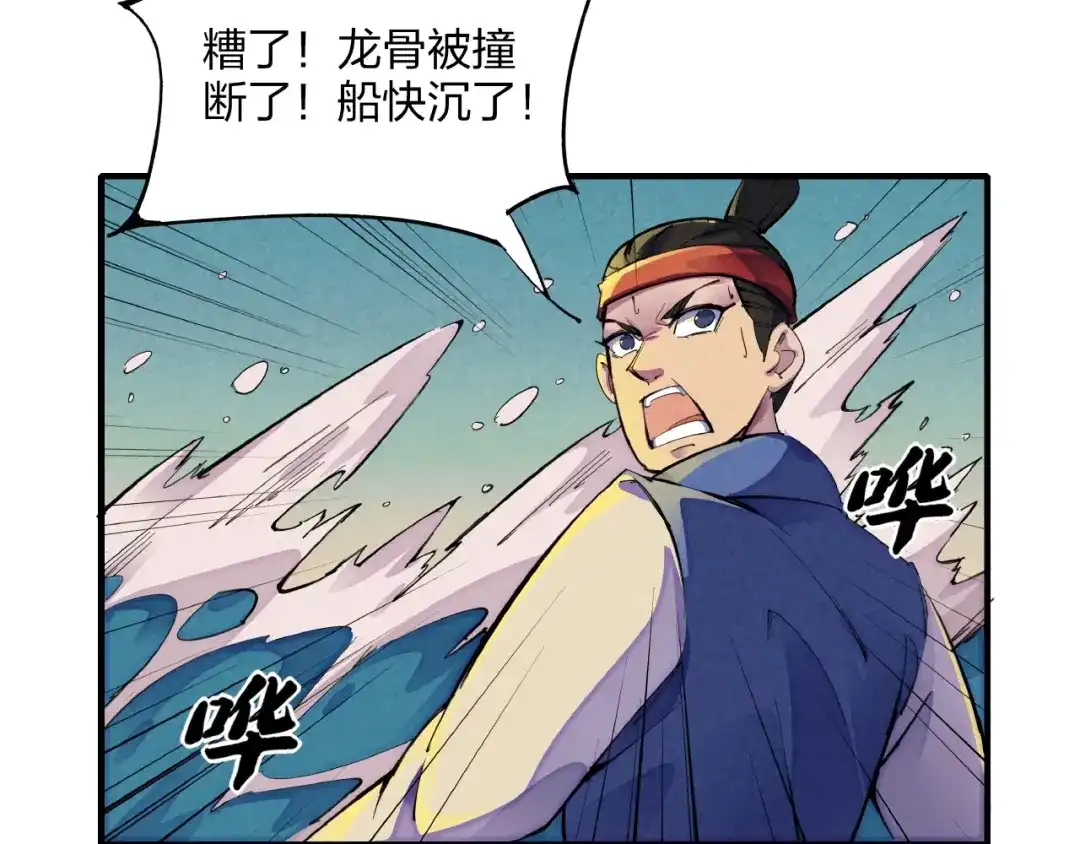 第184页