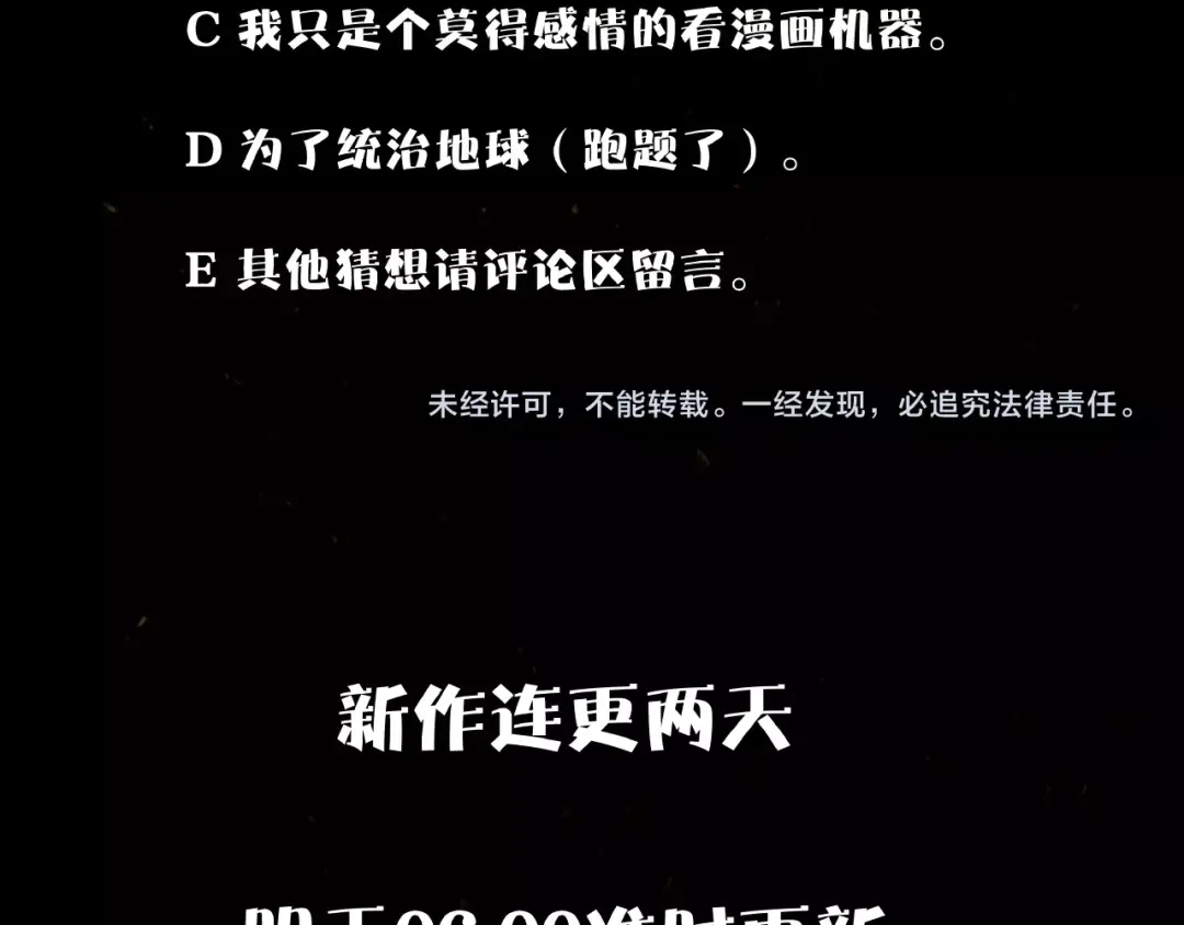 第193页