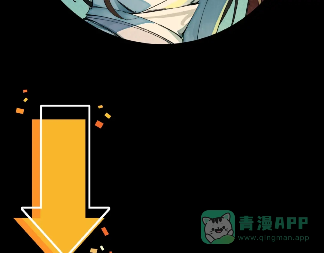 第196页