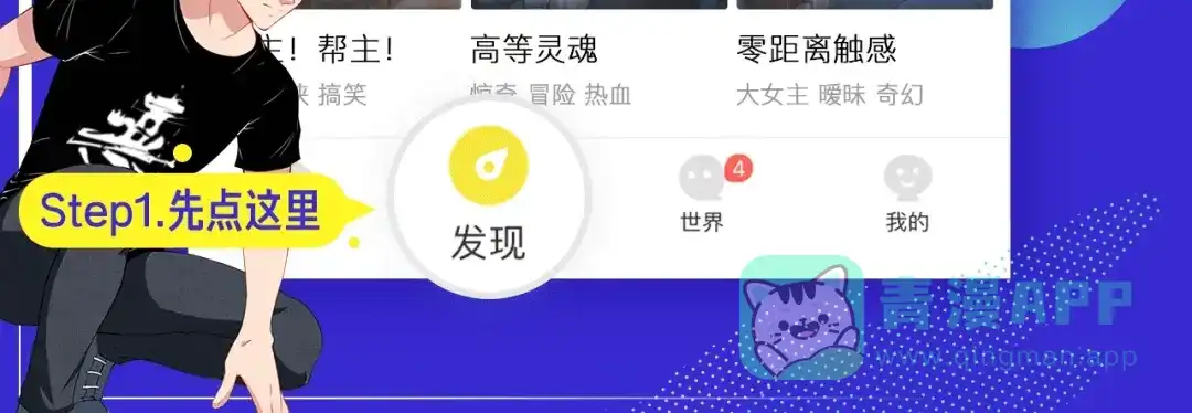 第201页