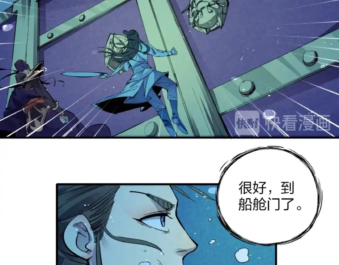 第128页