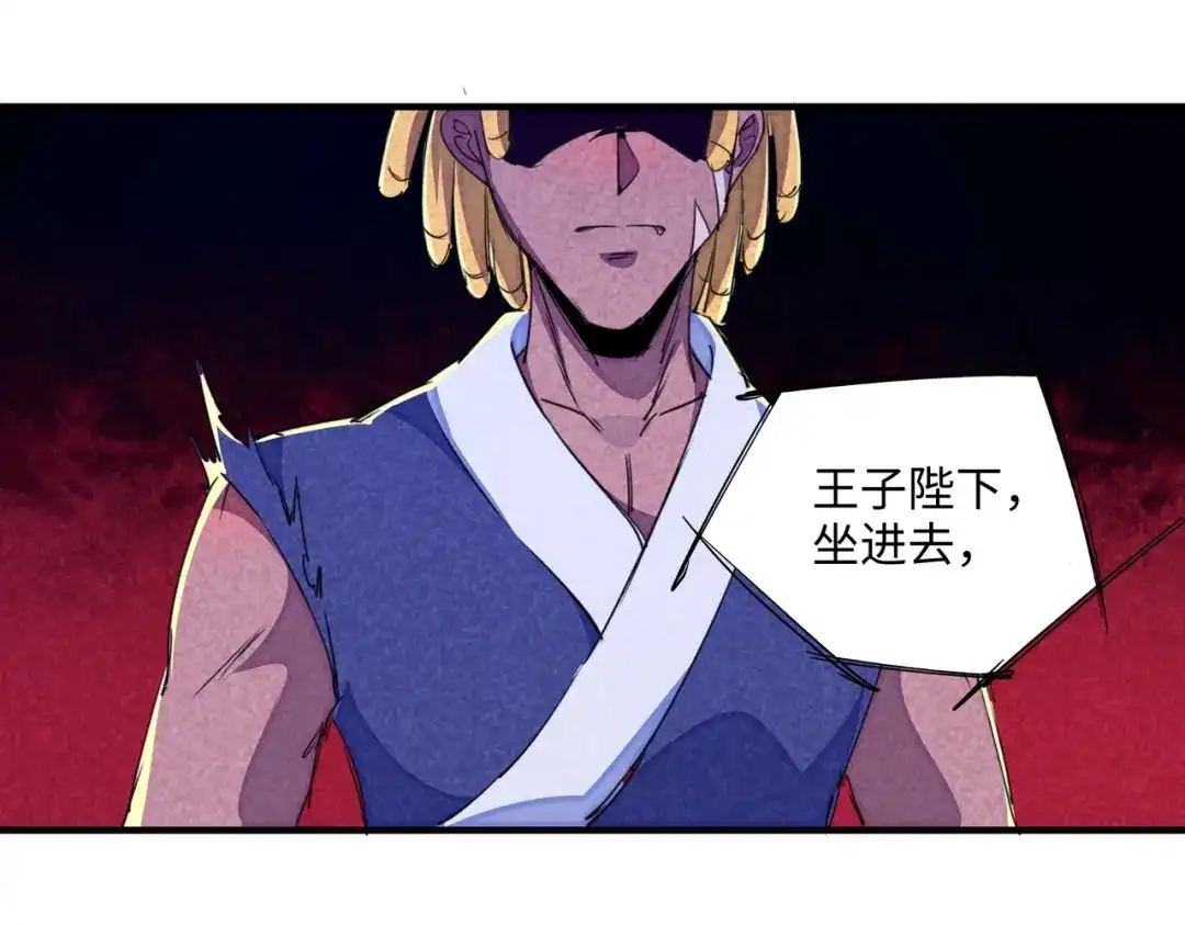 第299页
