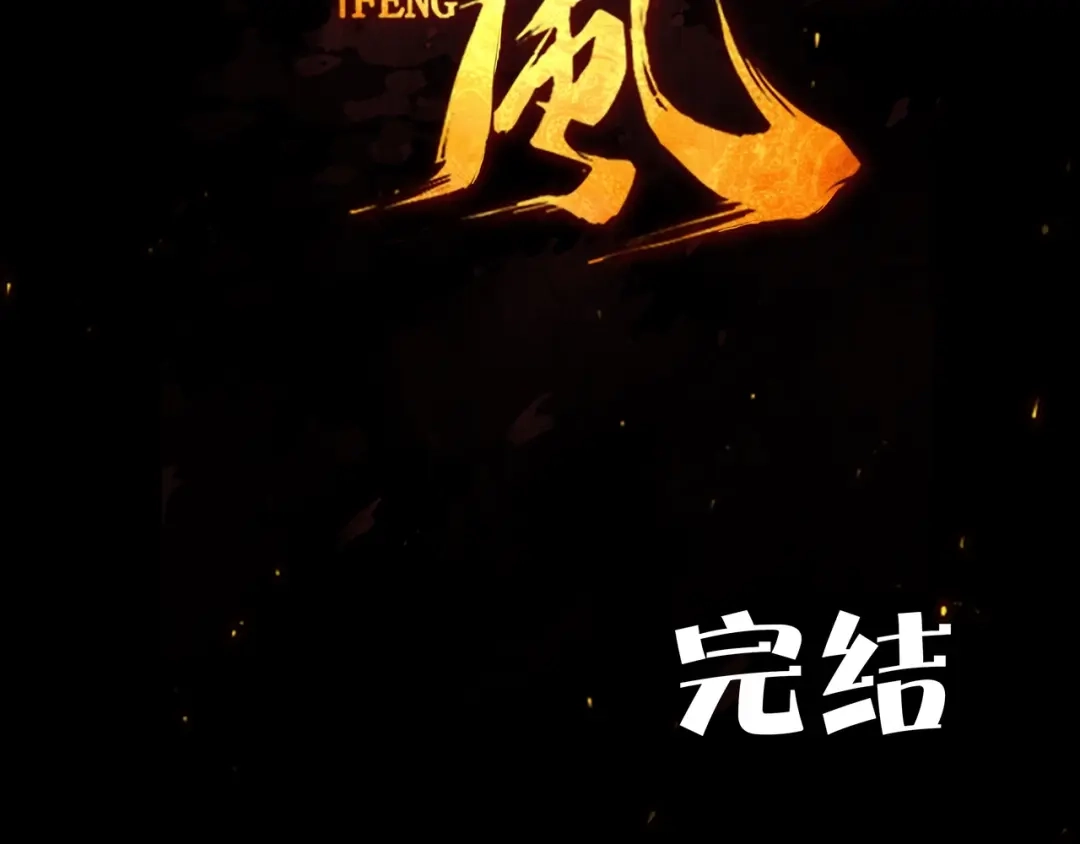 第323页