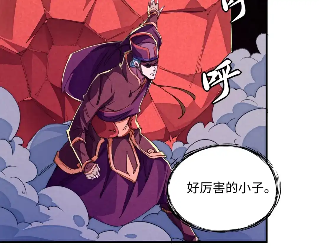 第203页