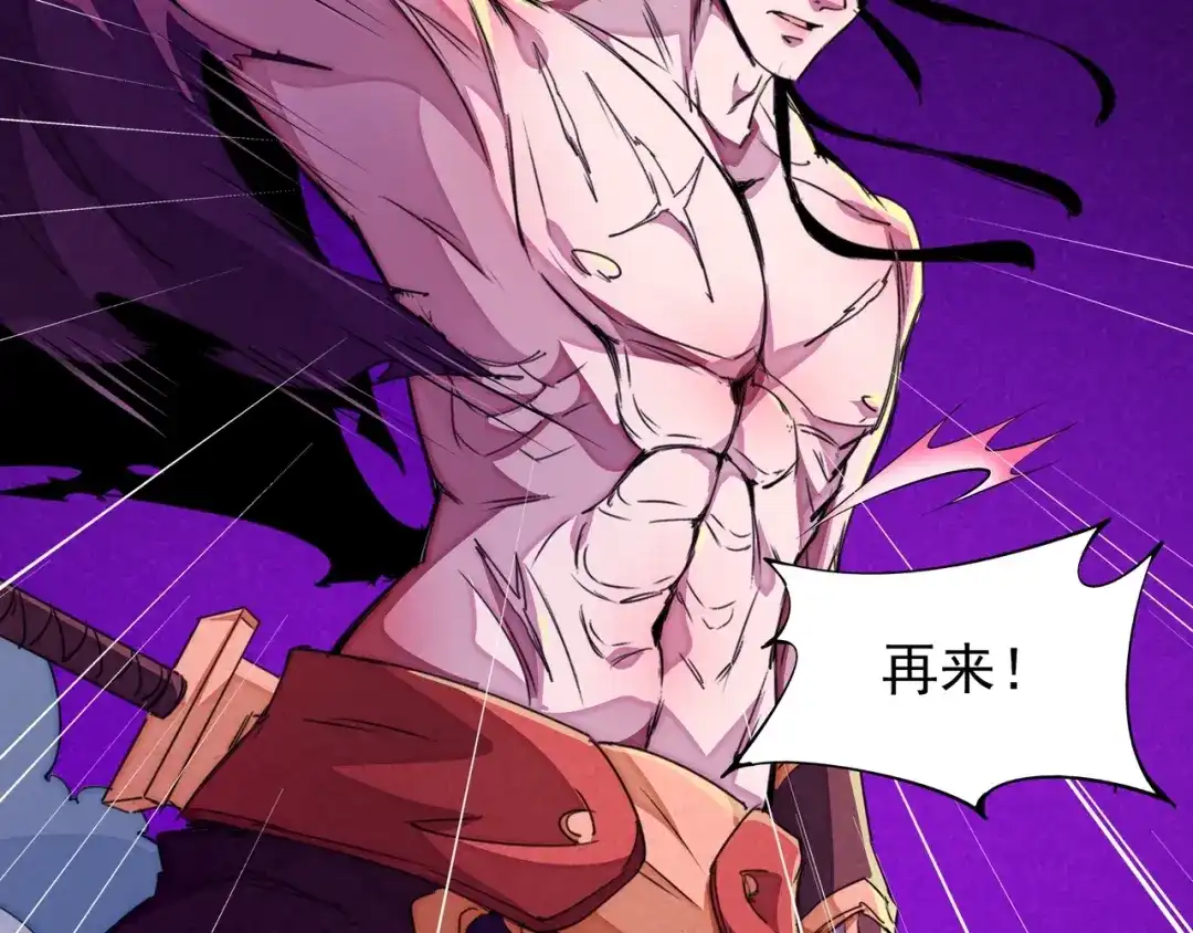 第209页