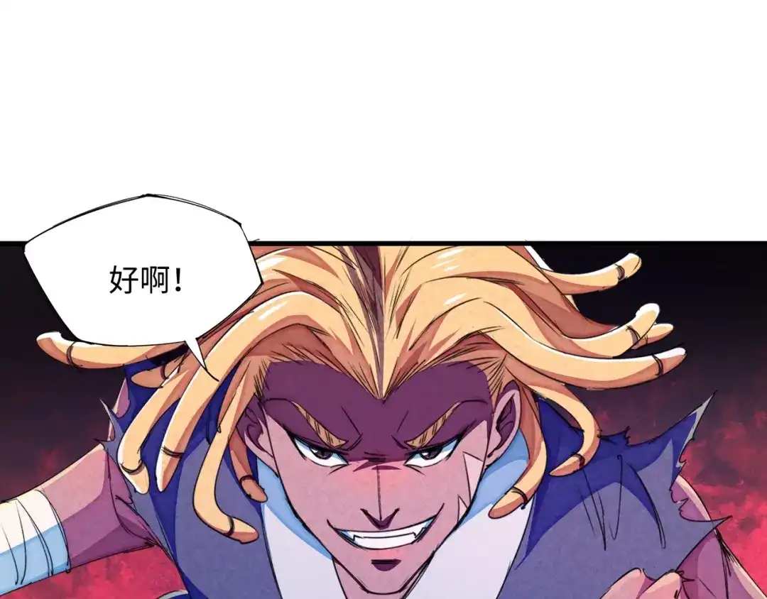 第215页