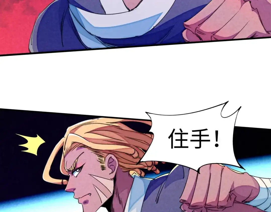 第218页