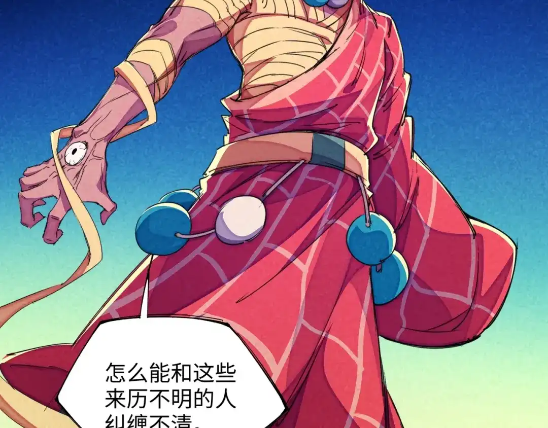 第224页