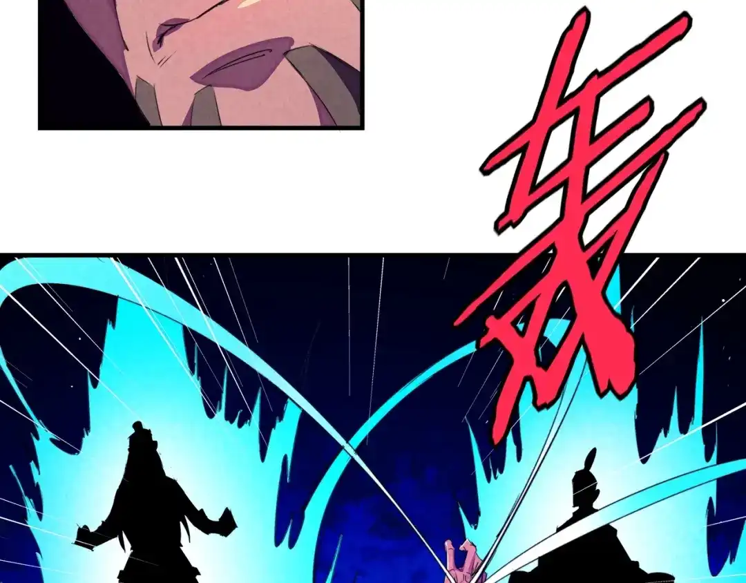 第251页