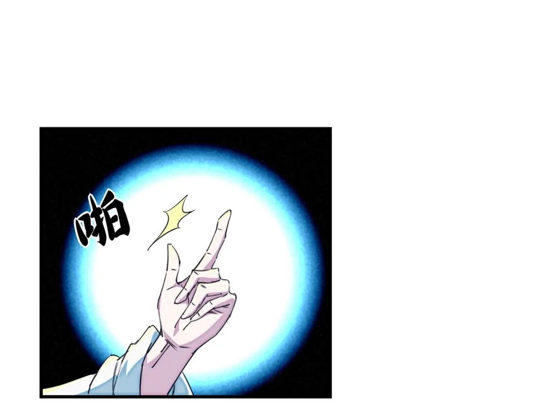 第275页