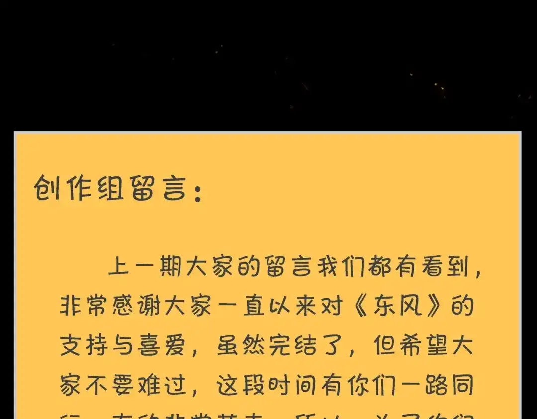 第327页