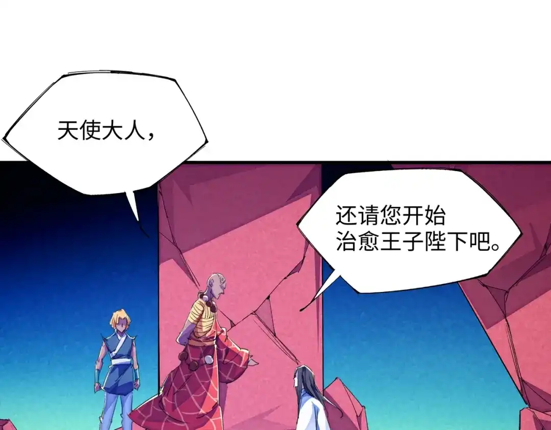 第264页