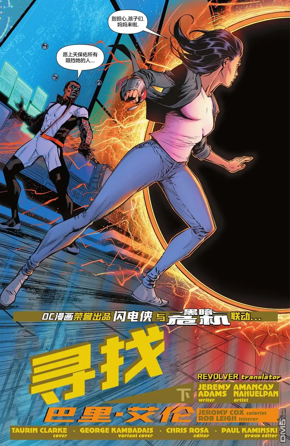 第4页