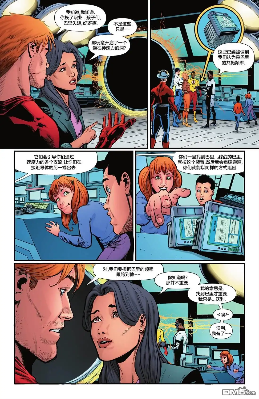 第10页