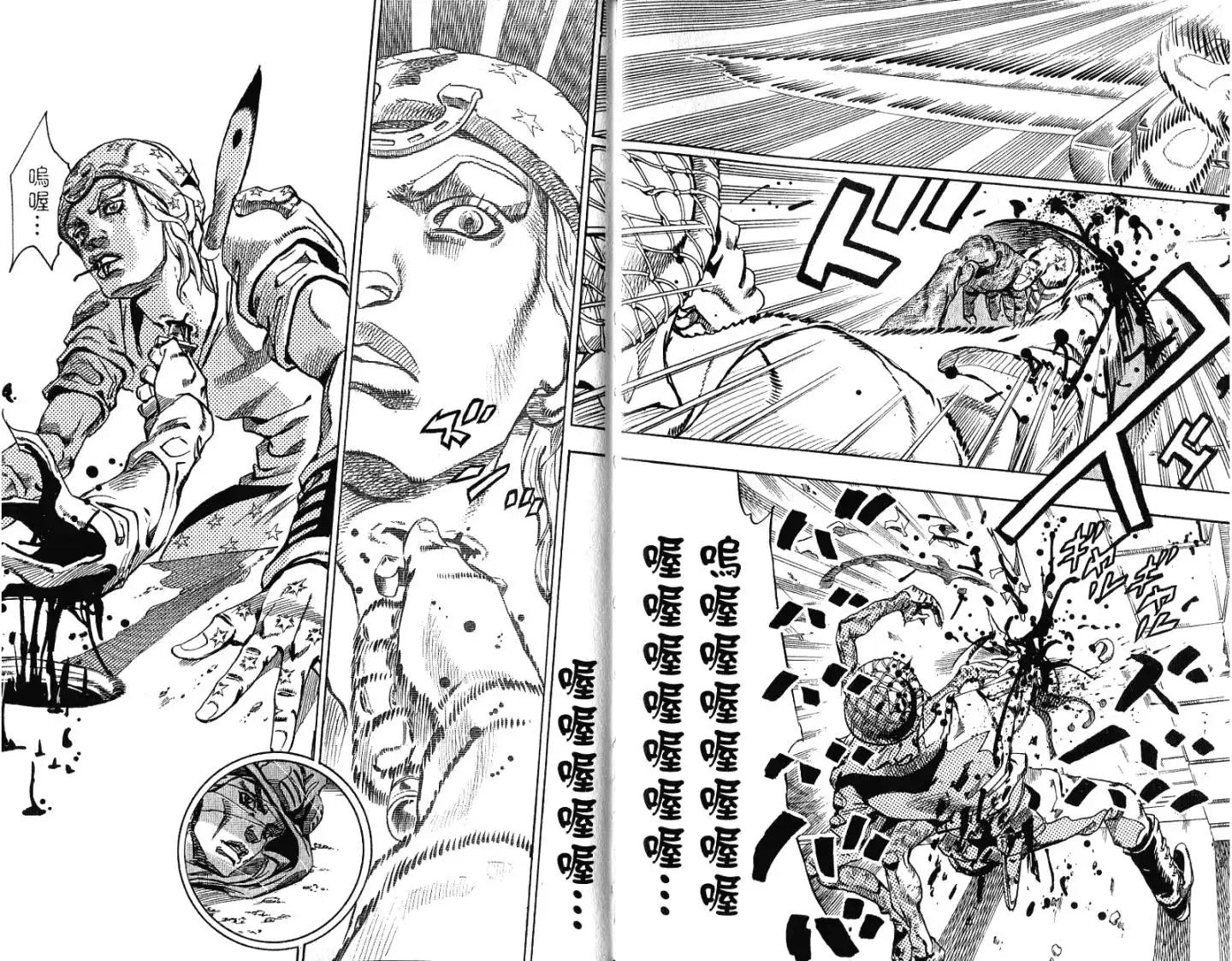 第101页