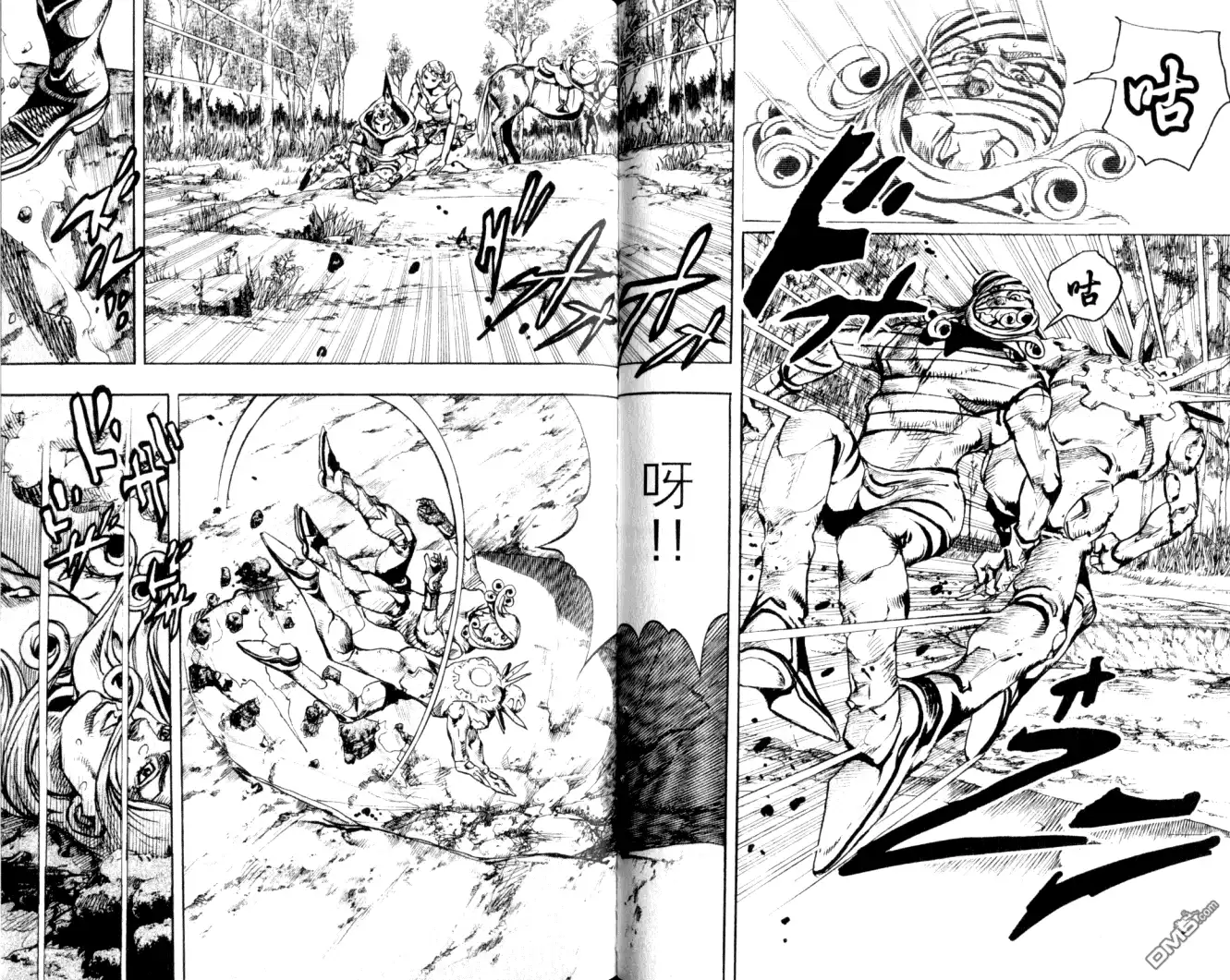 第49页