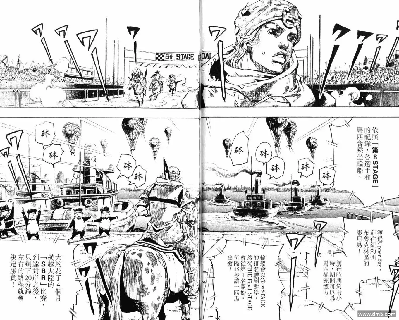 第65页