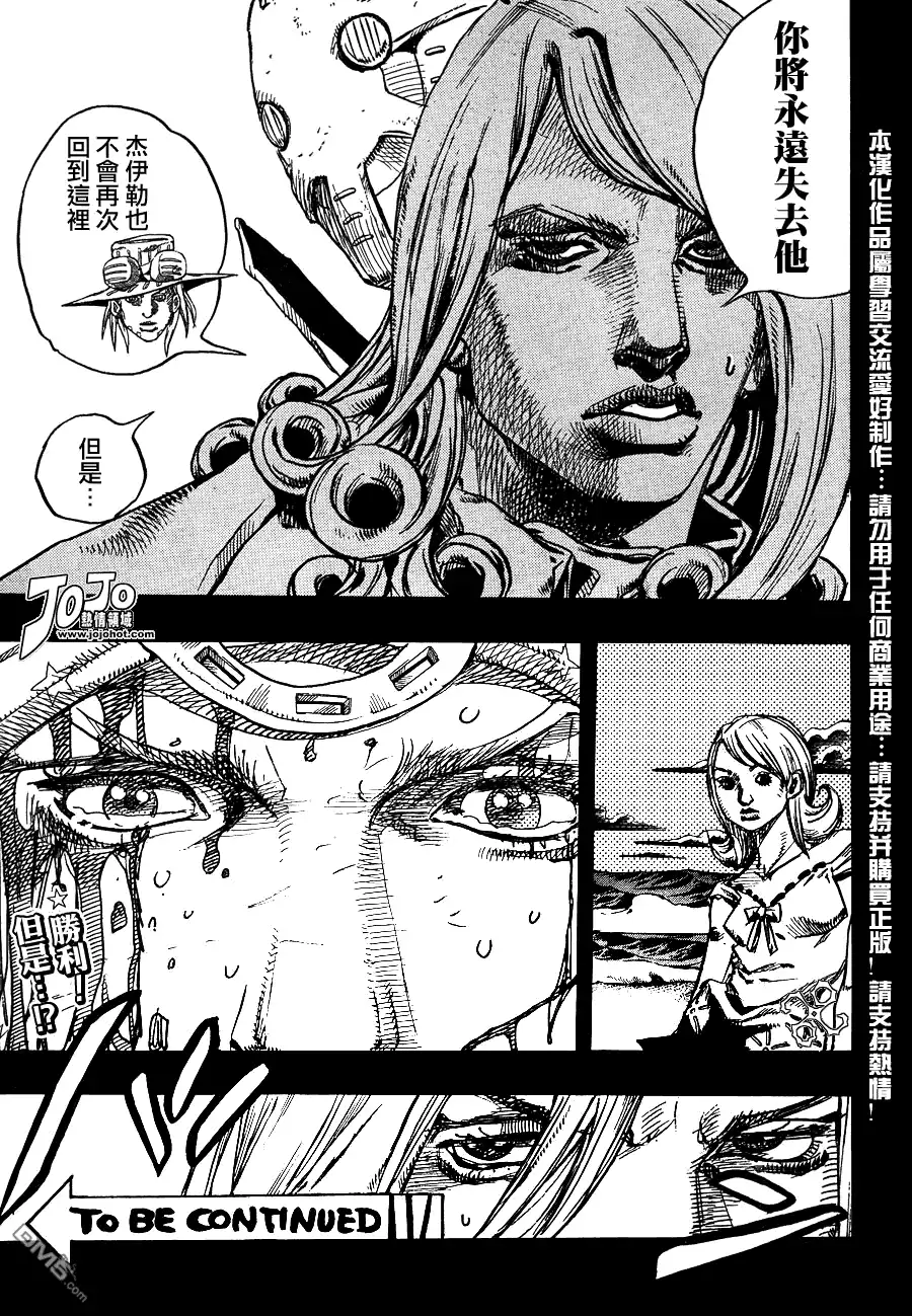 第109页