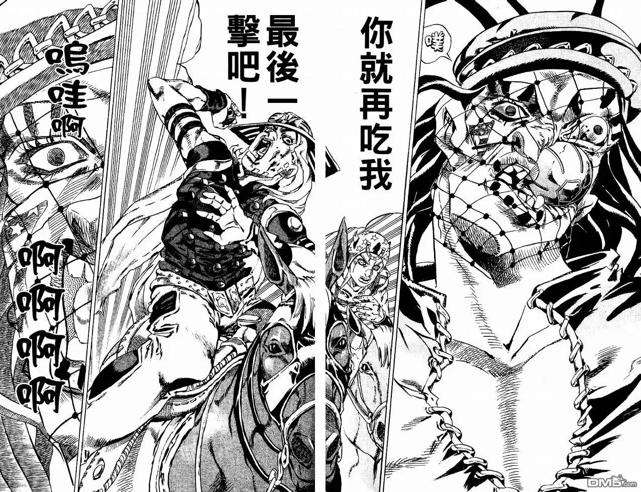 第104页