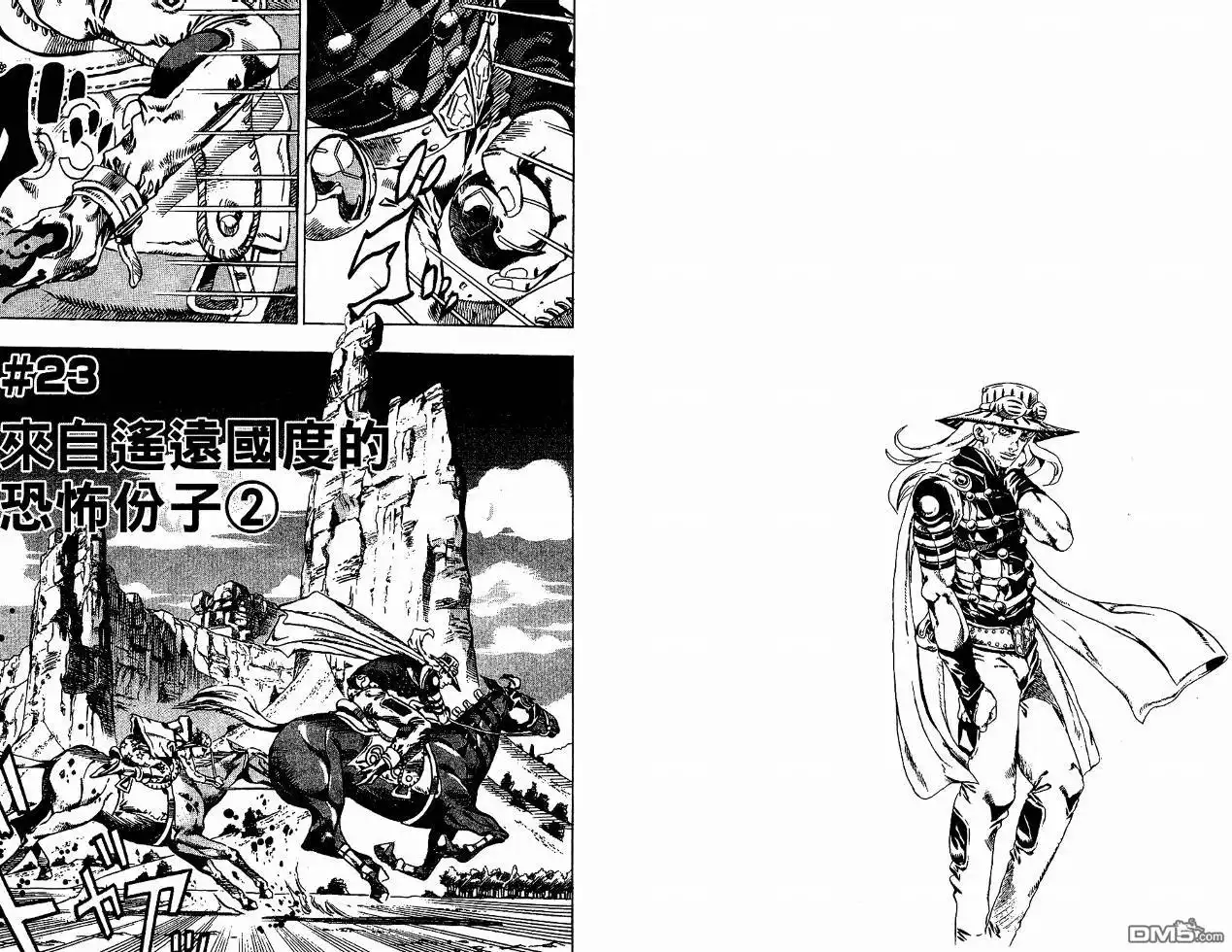 第86页