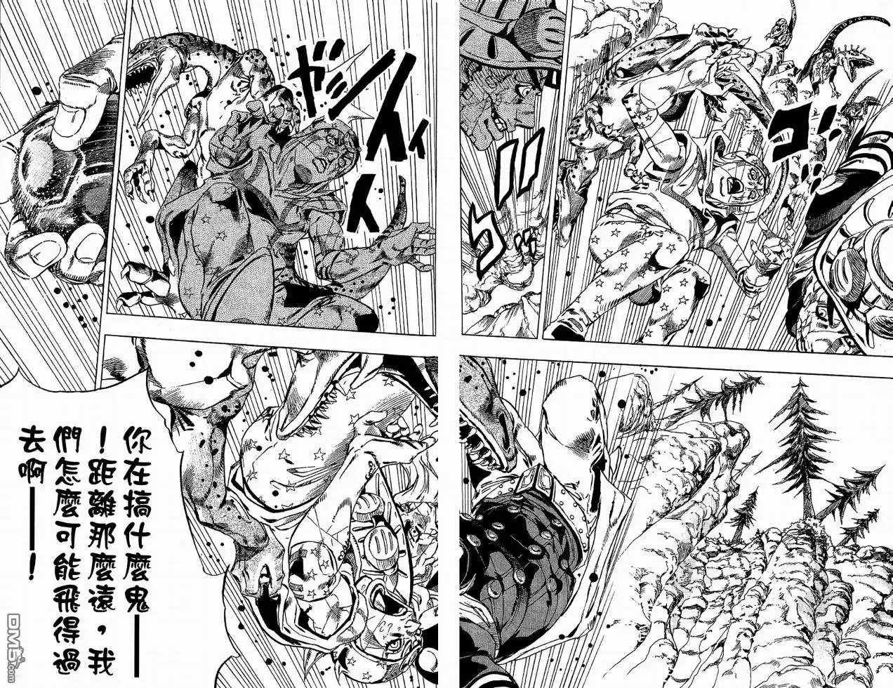 第76页