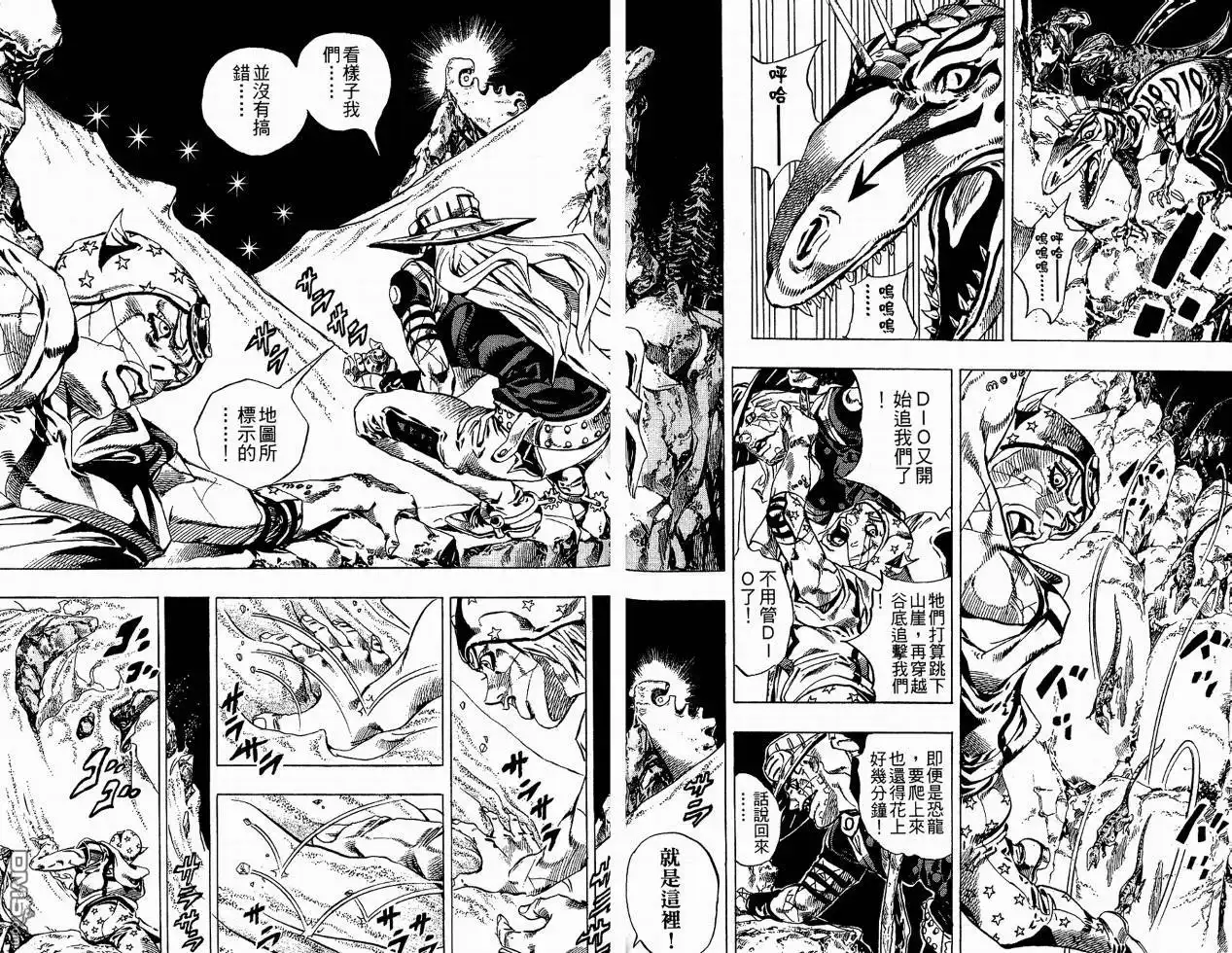 第78页