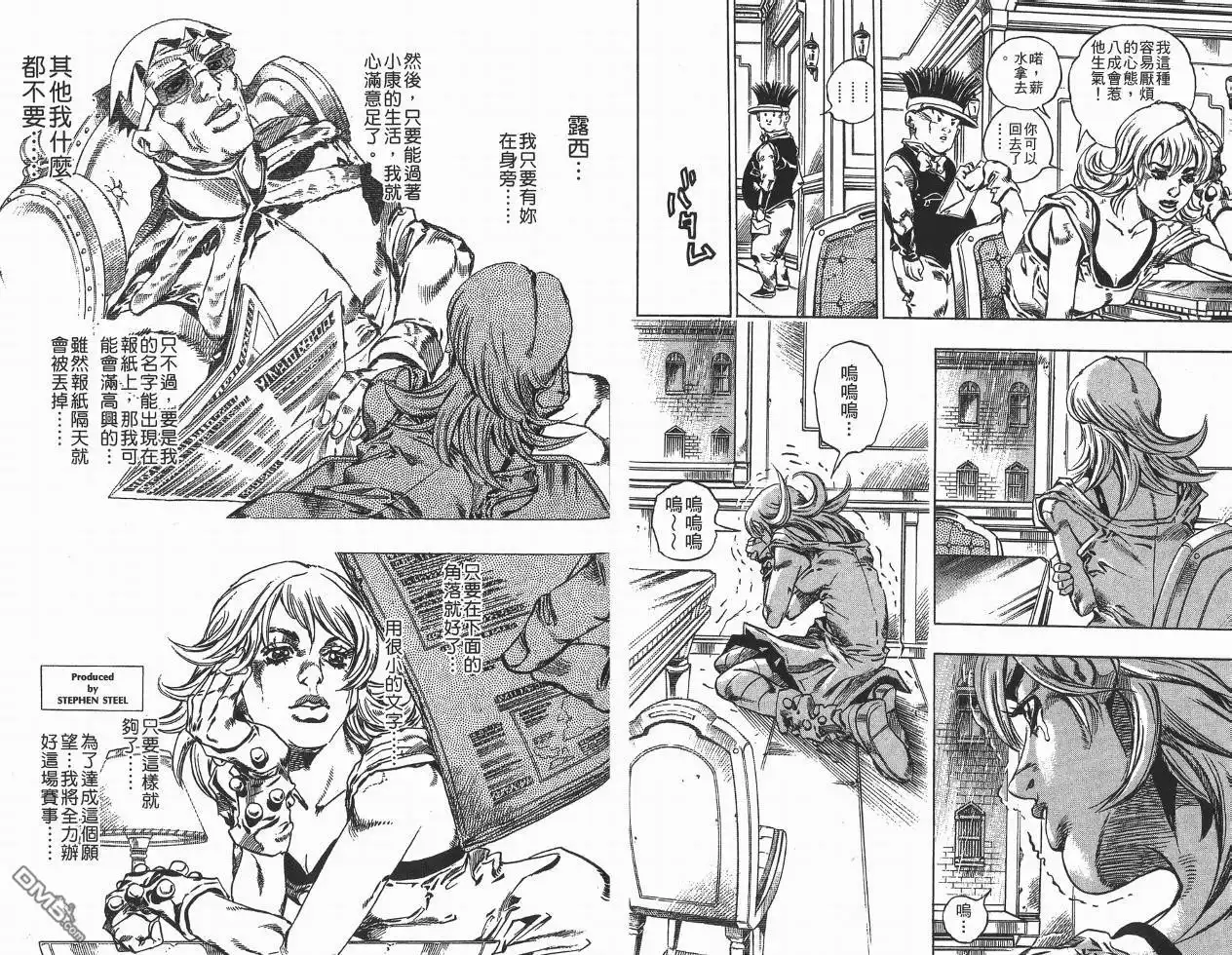第81页