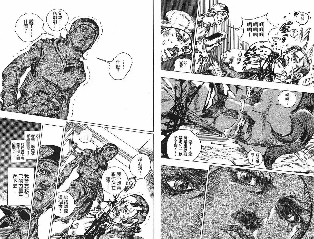 第72页