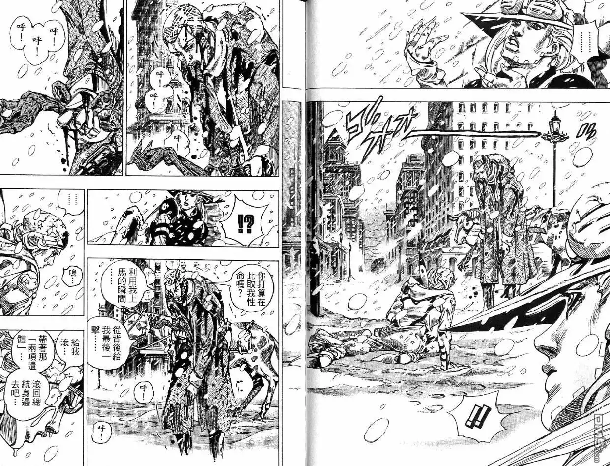 第69页