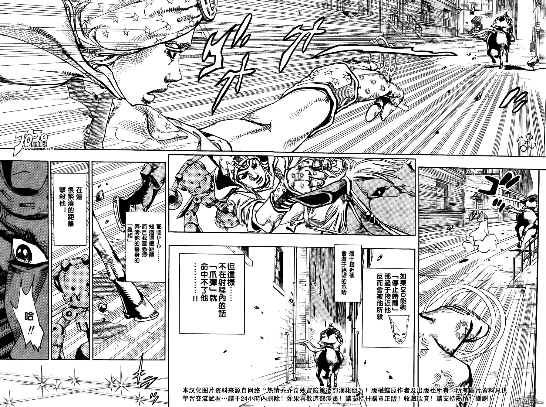 第113页