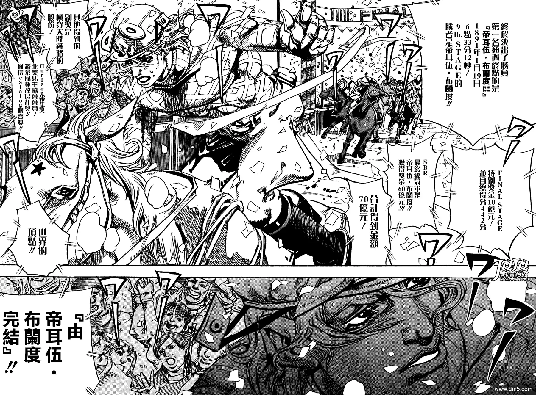 第91页