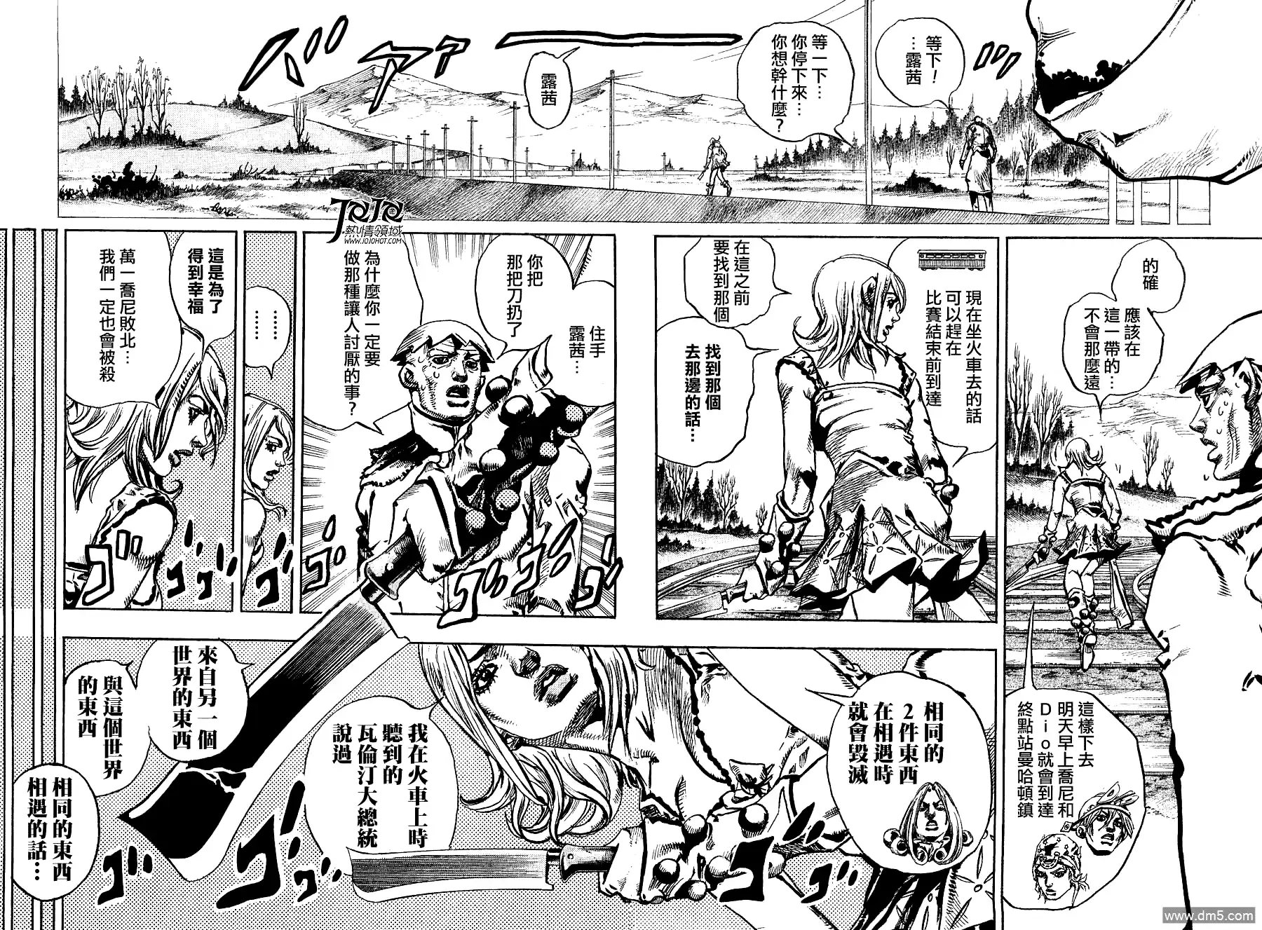 第47页